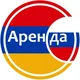 Аренда чат Армения / Россияне в Армении