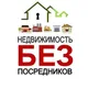 🏫🏘️TOSHKENT Olmazor Chilonzor Segelidan ijaraga uylar