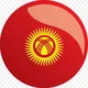 АРЕНДА ЖИЛЬЯ 🇰🇬 КЫРГЫЗСТАН