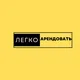 Аренда|Страховка|Квартиры| Прага| Чехия 🇨🇿