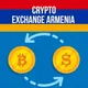 Crypto exchange Armenia / Крипто обмен Армения