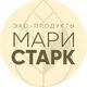 МариСтарк компания производитель ЭКО продуктов