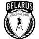 ✊Armlifting Sport Belarus✊