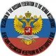 🇷🇺Arms Control Delegation in Vienna