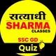 SSC GD QUIZ