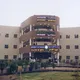 جامعة البصرة كلية الاداب