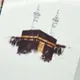 اهل مكة 🤍