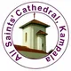 All Saints' Cathedral, Kampala💒