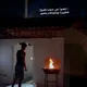 اقتبسات ليبيا 🇱🇾