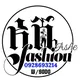 Ashu Fashion wolaita sodo