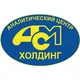 АСМ-Холдинг