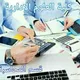 بصمه محاسب 🏘 وابداع إداري مستوى رابع جامعة تعز فرع الحوبان