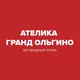 Ателика Гранд Ольгино