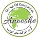 مراحل دانشجویی اتریش
