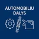 Automobilių dalys | Auto dalys | Car parts Baltic