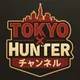 TokyoHunter Calls