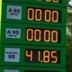 🚗Авто-чат Одесса Одесская область Бензин Заправки