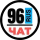 НОМЕРА 66 96 ГОСНОМЕРА ЕКАТЕРИНБУРГ ЕКБ