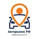 Авторынок РФ