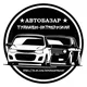 АВТОРЫНОК |БАШКОРТОСТАН|ТАТАРСТАН|