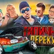 АВТОРЫНОК🎖AVTORINOK