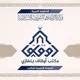 مكتب الأوقاف والشؤون الإسلامية بنغازي