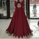 Аёллар либоси👗