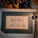 ركني✨