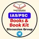 IAS/PSC Books & Book Kit Discussion Group©Azad Publication™