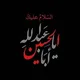 لینک گروه درسی دانشگاه آزاد اسلامی واحد تبریز