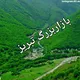 بازار زنبورداران تبریز