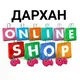 ДАРXAN SHOP🇰🇬🇹🇷🇨🇳🇺🇿👍👍😘😘👆👆👆👆