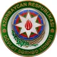 Azərbaycan Respublikası Dövlət Sərhəd Xidməti