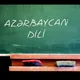 Azərbaycan Dili Quiz