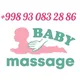 🥰 Aziza massage babyspa91🥰