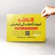 🚗گروه مهارت آموزان آموزشگاه رانندگی آزمایش در دولت آباد-شهرری-تهران