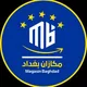 مكازان بغداد - Makzan baghdad