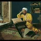 مخطوطات مكتبة إزمير