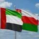 جاب آفر کادر درمان عمان🇴🇲 امارات🇦🇪