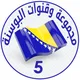 مجموعة وقنوات البوسنة - العروض السياحية