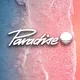 Paradise Bali Villas | Аренда вилл на Бали