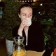 жизнерадостная крестьянка