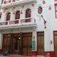 Instituto Confucio, UH