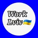 Робота у Львові | Робота та Підробіток Львів