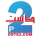 خريد و فروش دست دو، نو، در پکتيا، غزني، پکتيکا، خوست، ميدان وردګ، قندهار، مزار، هرات، مستعمل، دوم، کابل، آفغانستان،