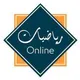 طلاب الرياضيات جامعة القدس المفتوحة
