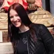 Японская косметика