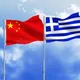 Job Vacency In Greece 🇬🇷🇨🇳