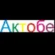 Строители и Таксисты Актобе: t.me/aktobinskie