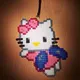 Canal Hama beads Chat